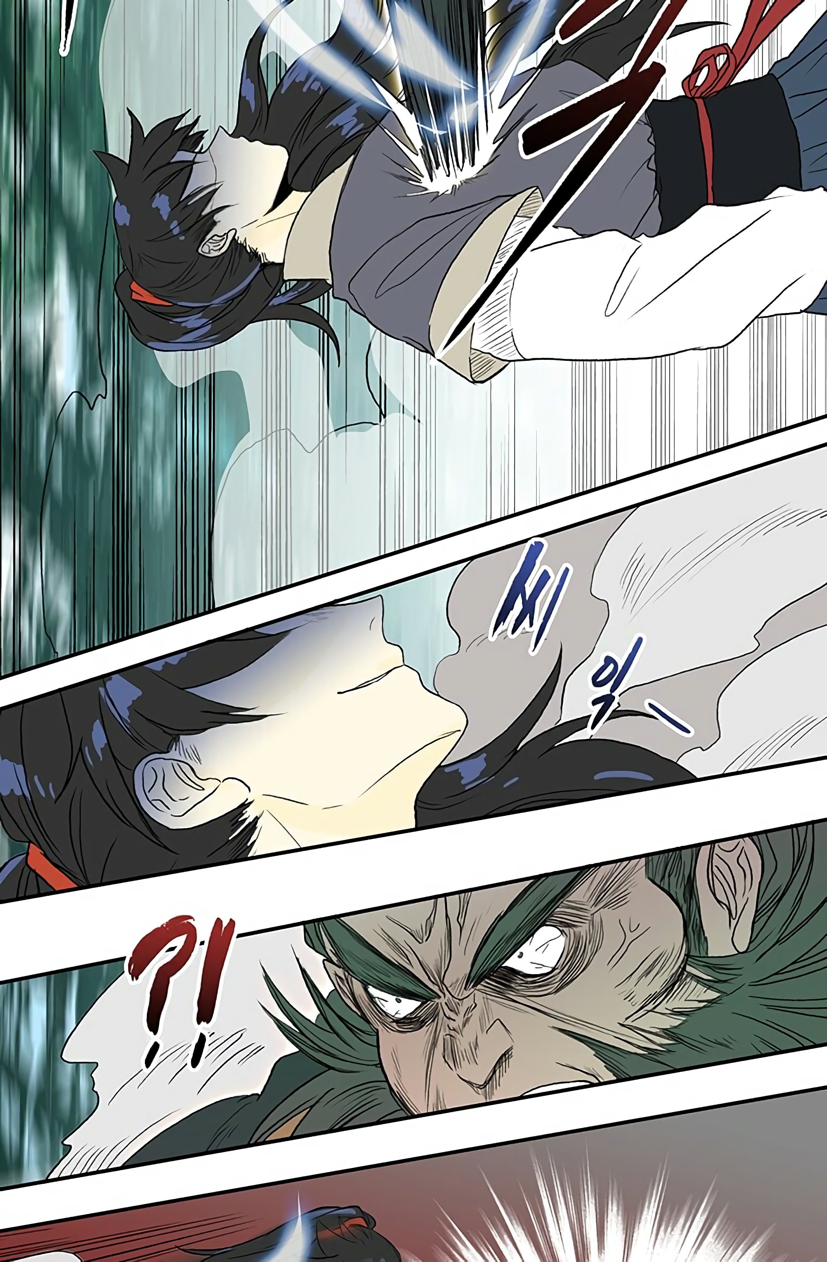 The Scholar's Reincarnation Chapter 91 8